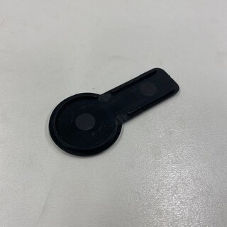 Dekselbrikke Svart Dusj Allsidig/Mitt