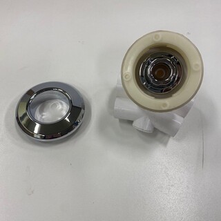 Nozzle For Massage Tub