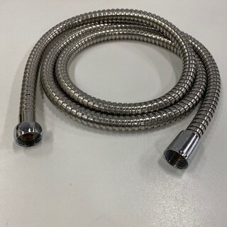 Shower Hose Logi-Kyf-Stil-Rym 150Cm Chrome