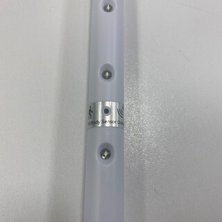 Skuffebelysning Lang Batteri