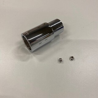 Extension For Glimma Rainshower Chrome