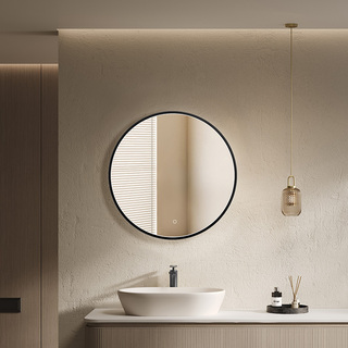 Speil Lysa Rundt 700 Svart