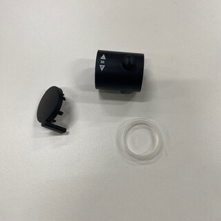 Thermostatic Handle Glimma Black