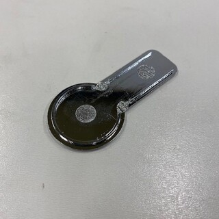 Dekselbrikke Krom Dusj Allsidig/Mittsammenleggbar