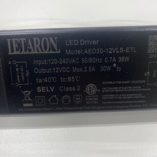 Transformator Led Bathlife 30W