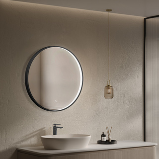 Speil Lysa Rundt 700 Svart