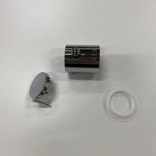 Flow Handle Glimma Chrome