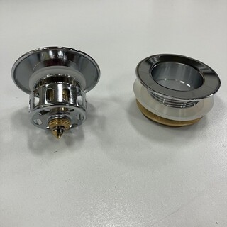 Bunnventil Badekar Frittstande Ideal Svart